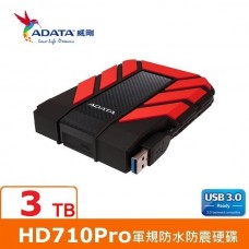 ADATA威剛 Durable HD710Pro 3TB(紅) USB3 2.5吋軍規防水防震行動硬碟